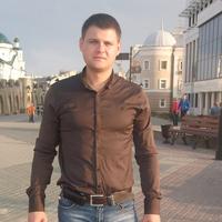 Отзыв от Виталий - Виза Destination Thailand